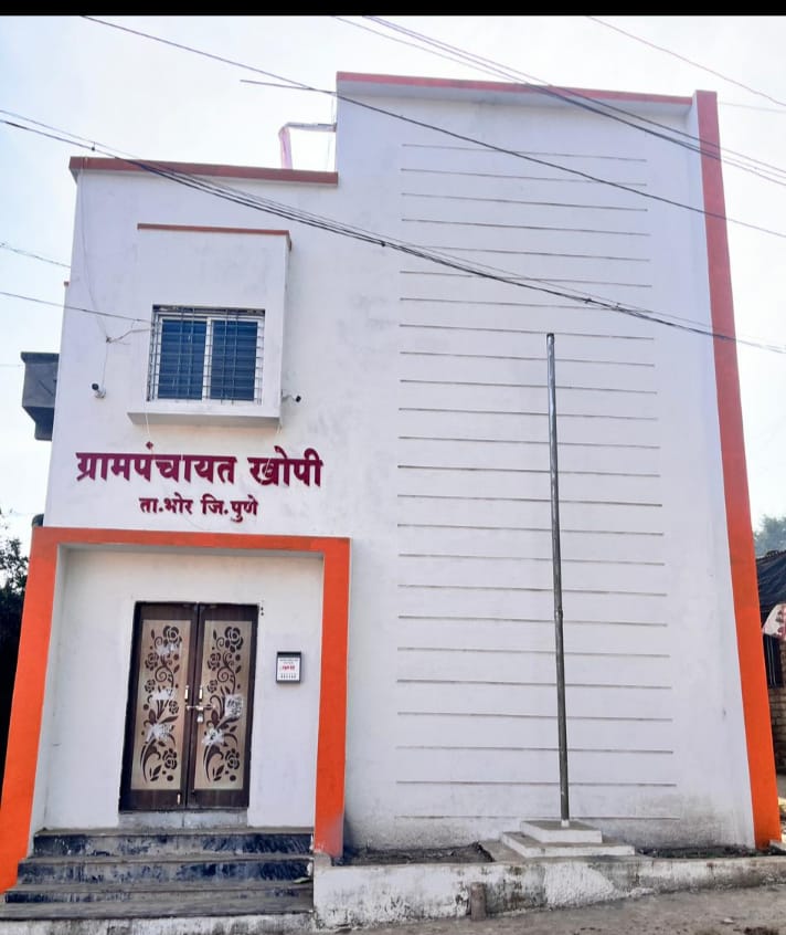 Gram Panchayat Bhavan